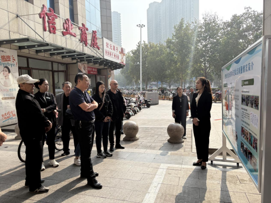 深化社會信用體系建設(shè)丨我院協(xié)助開展全市信用園區(qū)、街區(qū)現(xiàn)場查驗工作